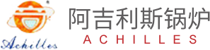 陜西超低氮冷凝模塊鍋爐價格_超低氮冷凝真空鍋爐廠家_西安超低氮冷凝模塊鍋爐安裝_西安超低氮冷凝真空鍋爐安裝-西安阿吉利斯環(huán)保設(shè)備