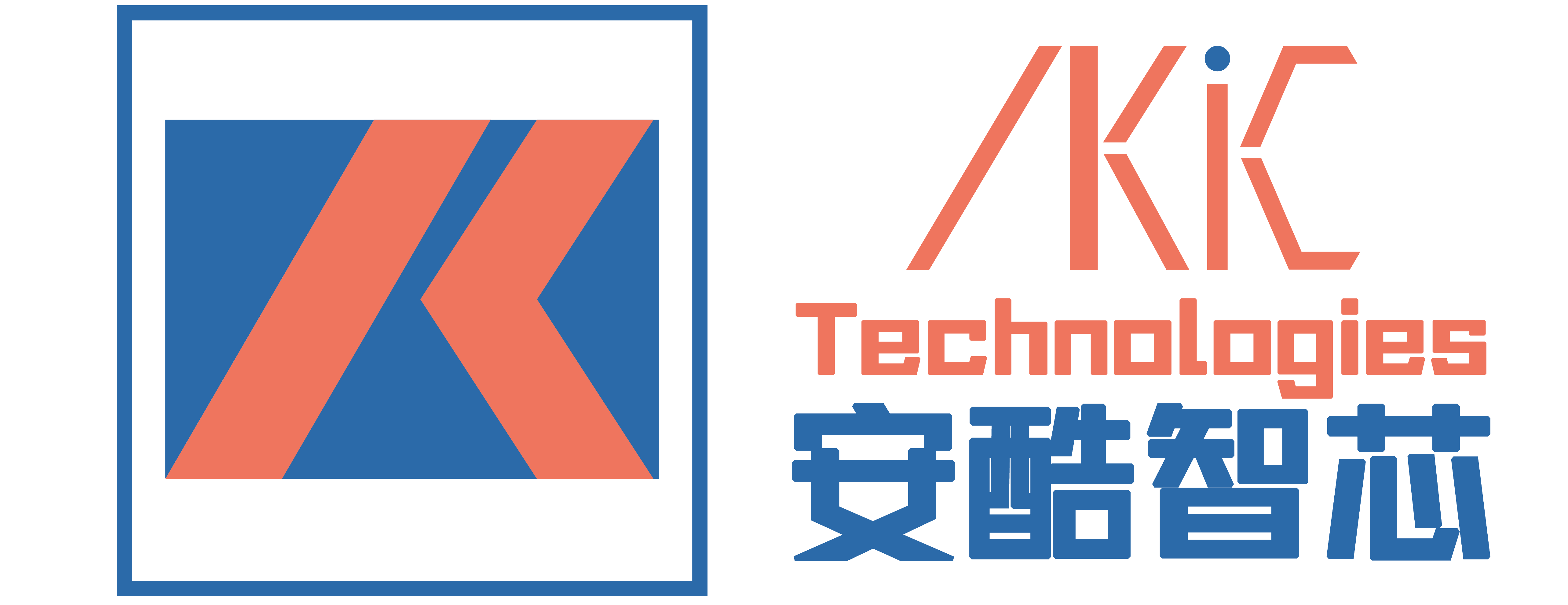 安酷智芯——高性能非制冷紅外熱成像探測器供應(yīng)商