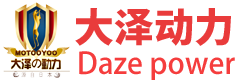 大澤動力官網_柴油發電機,汽油發電機,發電電焊機-