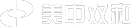 美中雙和