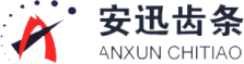 齒條_常熟市安迅齒條有限公司