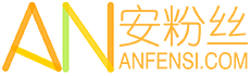 安粉絲網(wǎng)-好玩的手游推薦-熱門(mén)手機(jī)游戲下載-安卓軟件下載