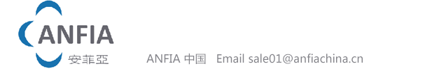 杭州安菲亞企業管理咨詢有限公司-六西格瑪培訓|DFSS培訓|IE培訓|CQI－9,－11,－12,－15,－17,－23,－27培訓｜BIQS培訓｜MMOG培訓｜PSB培訓｜Formel Q培訓|福特Q1培訓