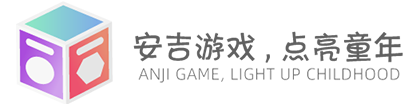 安吉游戲,幼兒園滾筒,安吉太空箱,自主戶外玩具材料組合,建構(gòu)碳化積木-安吉游戲，厚樸自主探索游戲