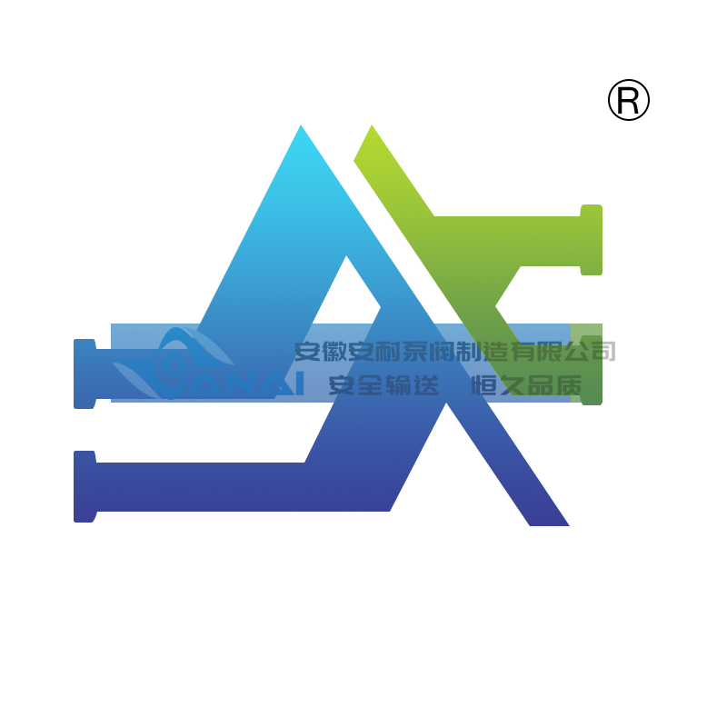 不銹鋼高溫保溫磁力泵_無泄漏襯氟磁力自吸泵_保溫夾套磁力泵_安耐泵閥制造有限公司