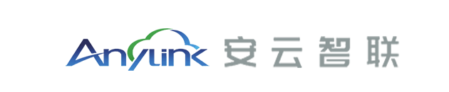 武漢安云智聯(lián)-Wuhan AnyLink Technology Co., Ltd.