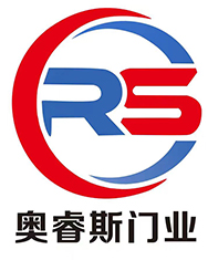 無錫奧睿斯門業有限公司，快速堆積門，快速卷簾門，防火卷簾門