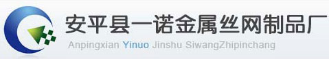 鋼絲網(wǎng),鋼絲網(wǎng)片,護(hù)坡鋼絲網(wǎng),-選一諾鋼絲網(wǎng)廠