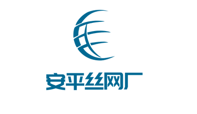 防塵網(wǎng)-蓋土網(wǎng)-仿真草坪生產(chǎn)廠家「安平絲網(wǎng)廠」