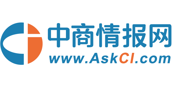 中商情報網(wǎng)-產(chǎn)業(yè)情報_產(chǎn)業(yè)地圖_產(chǎn)業(yè)知識庫