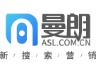 曼朗-新搜索營銷-網(wǎng)絡(luò)營銷|網(wǎng)絡(luò)推廣|口碑營銷公司