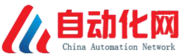 自動化網(wǎng) - 一站式采購平臺