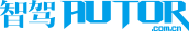 AutoR智駕，智能汽車(chē)網(wǎng)，歡迎來(lái)到汽車(chē)的智能駕駛時(shí)代！