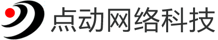 首頁(yè)-點(diǎn)動(dòng)網(wǎng)絡(luò)信息-軟件訂制-網(wǎng)站開發(fā)-推廣-網(wǎng)頁(yè)-駕校約車-源代碼