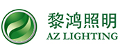 上海黎鴻照明科技有限公司--專業(yè)照明設(shè)備生產(chǎn)商，專注于高端戶外照明產(chǎn)品的研發(fā)生產(chǎn)和銷售
