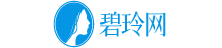 碧玲網-彩妝、面膜、洗發水、洗面奶等護膚品化妝品品牌商城
