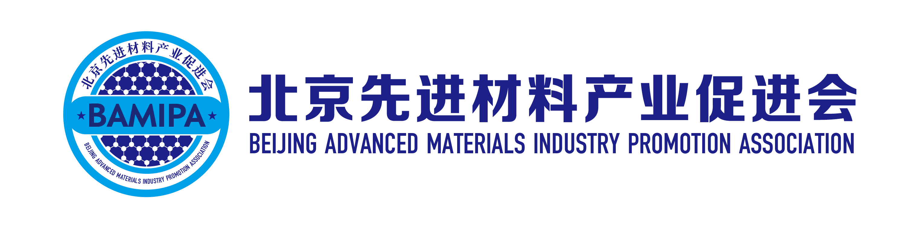 北京先進(jìn)材料產(chǎn)業(yè)促進(jìn)會(huì) - 首頁