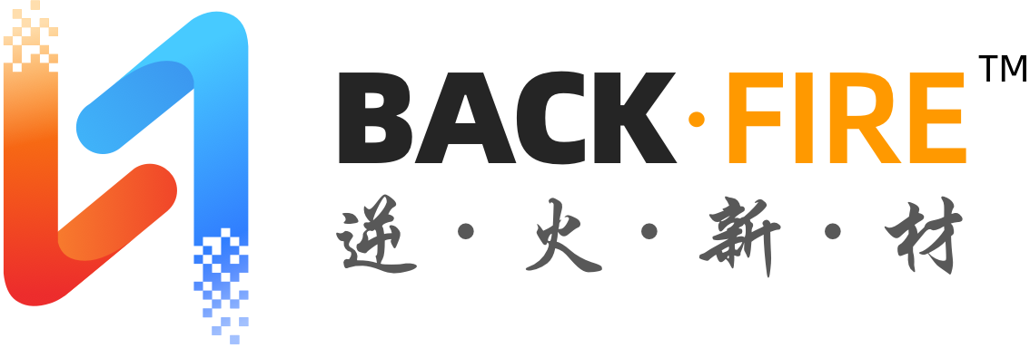 pp無鹵阻燃劑-聚丙烯阻燃劑-次磷酸鋁廠家-濟(jì)南逆火新材料有限公司