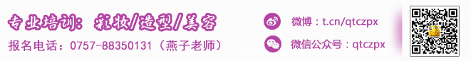 貝豐投資