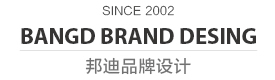 張家港廣告公司_張家港包裝設(shè)計(jì)公司_蘇州包裝設(shè)計(jì)公司_化妝品包裝設(shè)計(jì)_農(nóng)產(chǎn)品包裝設(shè)計(jì)_食品包裝設(shè)計(jì)_家用品包裝設(shè)計(jì)-邦迪品牌設(shè)計(jì)