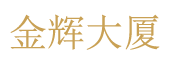 北京寶能中心---歡迎您！