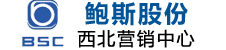 鮑斯空壓機-螺桿空壓機,空壓機價格型號,雙螺桿品牌參數,雙極節能變頻