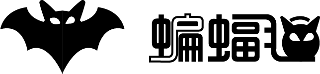 蝙蝠貓資源分享網-致力于收集免費主題插件，免費源碼，建站教程等內容的個人博客