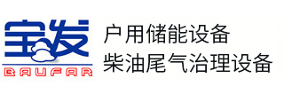 合肥寶發動力技術股份有限公司