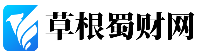 草根蜀財(cái)網(wǎng)