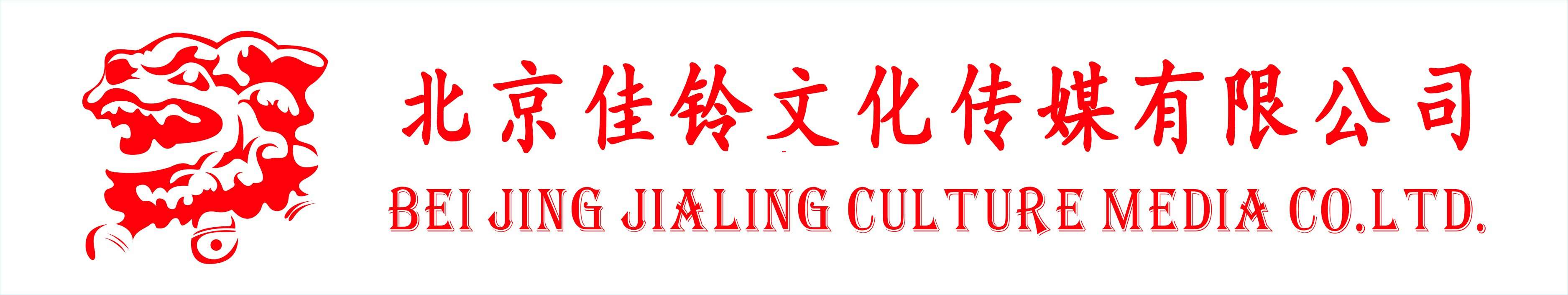 金屬標(biāo)牌（銘牌）服務(wù)商