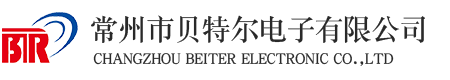 常州市貝特爾電子有限公司-旋轉開關-碳膜電位器-微調電位器