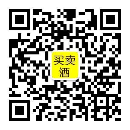 杯中人傳媒