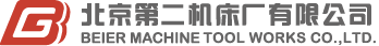 北京第二機(jī)床廠有限公司-外圓磨床、數(shù)控外圓磨床制造專家