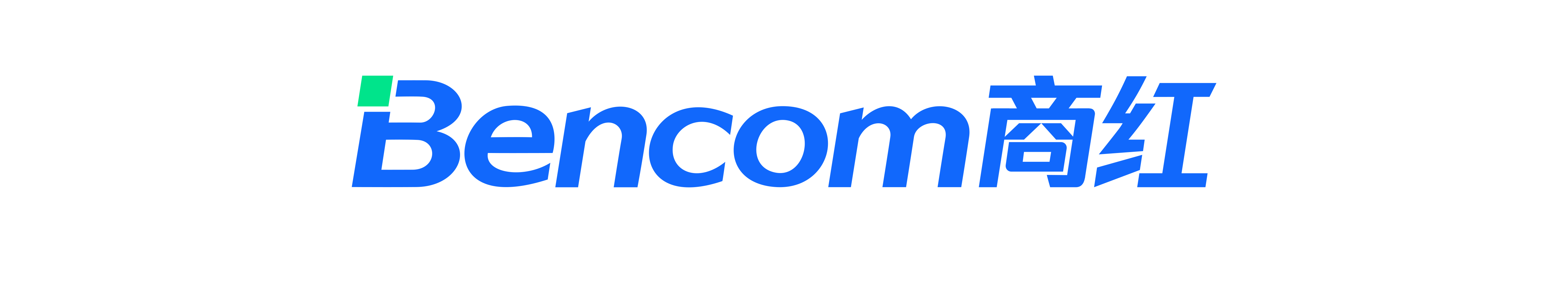 商紅信息-讓用戶的數智化更高效、更安全