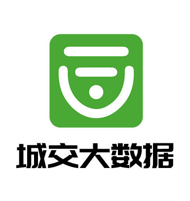 城交大數(shù)據(jù)（青島）有限公司-智慧出行與美好生活引領(lǐng)者！