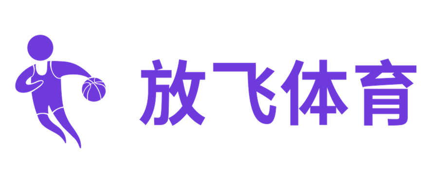 自由翱翔，分享體育樂趣 - 放飛體育