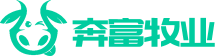 奔富牧業(yè)