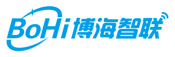 博海智聯-無線通信解決方案領航者