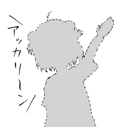 原創音樂 - 嗶哩嗶哩 (゜-゜)つロ 干杯~-bilibili