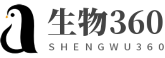 生物360 --中文生命科學界資訊站