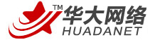 北京網站建設公司_北京網站制作公司_網站優化_北京網頁設計_北京建站公司-華大網絡