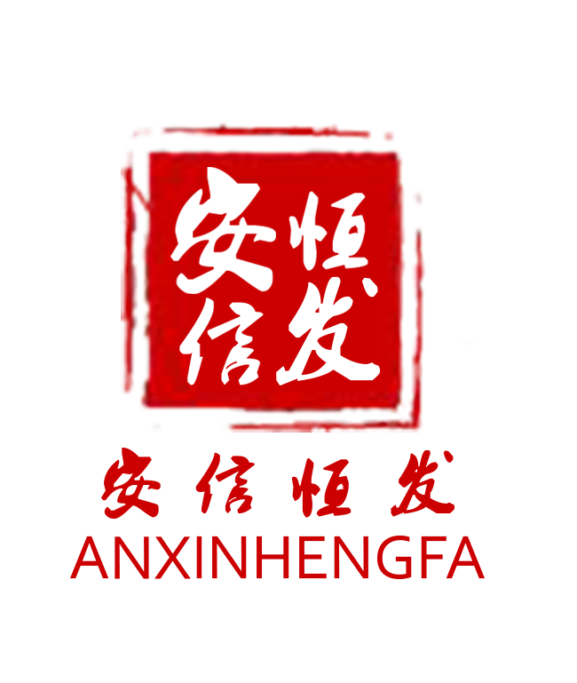 北京LED顯示屏、音視頻會(huì)議室解決方案、北京LED顯示屏廠家-安訊達(dá)COB 微間距顯示屏-智慧顯示屏一體機(jī)-全彩/室內(nèi)/戶外LED顯示屏-北京安信恒發(fā)