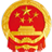 北京市昌平區(qū)人民政府