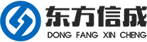信息安全服務資質  ISO20000 ISO27001  東方信成