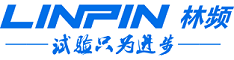 步入式試驗室_步入式高低溫試驗室_步入式試驗室廠家 - 林頻儀器廠家
