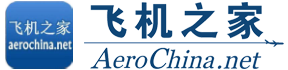 寶雞直升機租賃價格,寶雞直升機銷售出租,寶雞直升機婚慶租賃公司,寶雞直升機駕駛培訓