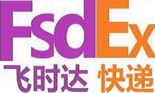 飛時(shí)達(dá)快遞-代理fedex國(guó)際速遞dhl,ems國(guó)際快遞公司ups業(yè)務(wù),北京出口航空大包國(guó)際快件特快專(zhuān)遞,國(guó)際空運(yùn)sal,國(guó)際海運(yùn)水陸路