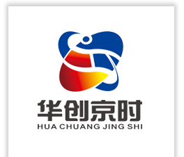 北京華創(chuàng)京時(shí)教育科技集團(tuán)有限公司