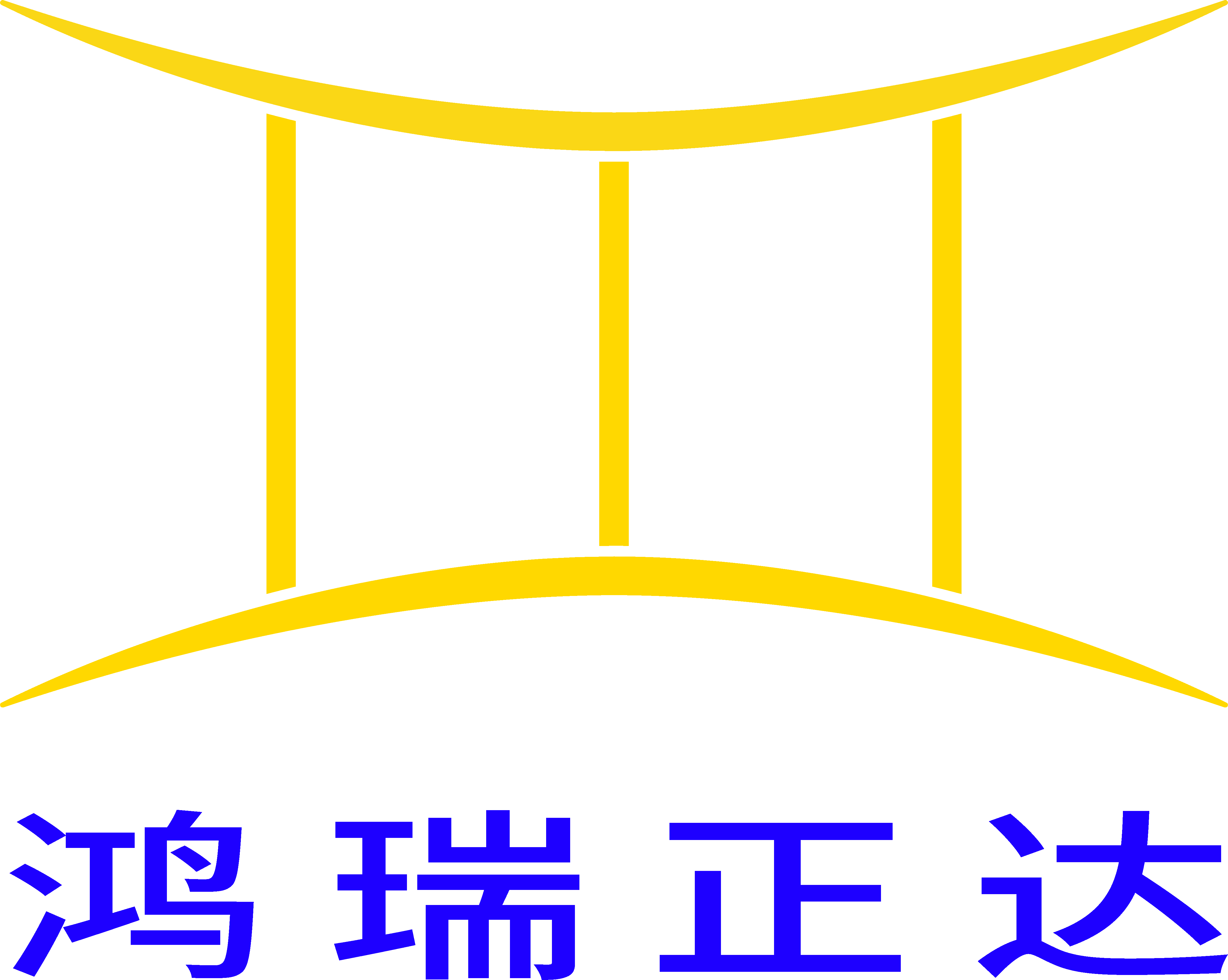 北京鴻瑞正達科技有限公司