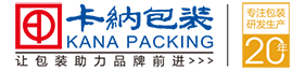 首頁 --- 北京卡納眾力印刷包裝有限公司